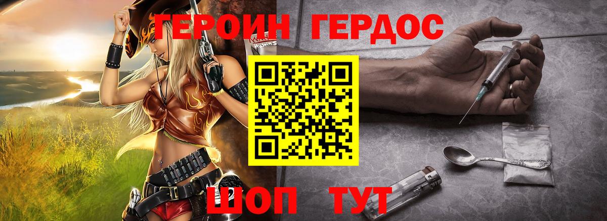 Cocaine  Мефедрон   Вход с VPN  МАРИХУАНА  Кудымкар  ГАШИШ  Alpha PVP СК   ГАШИШ  Купить 