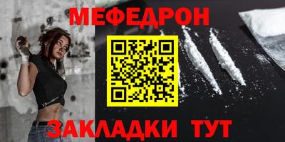 амф Кимры