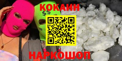 ECSTASY Коммунар