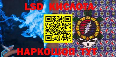 ECSTASY Коммунар