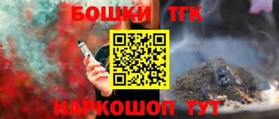 MESCALINE Кингисепп