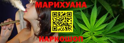 MESCALINE Кингисепп