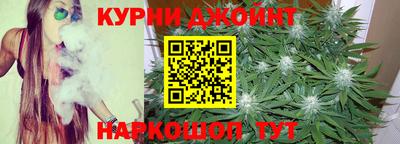 молекула духа Конаково