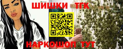 наркотики Кинель