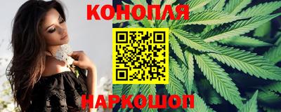 молекула духа Конаково