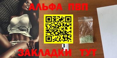 амф Кимры