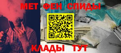 наркотики Кинель