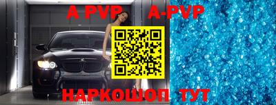 амф Кимры