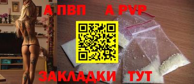 амф Кимры