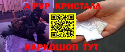 амф Кимры