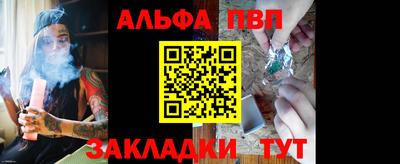амф Кимры