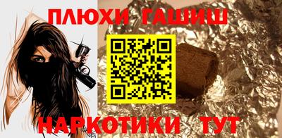 амф Кимры