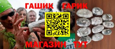 наркотики Кинель
