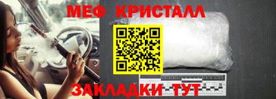 амф Кимры