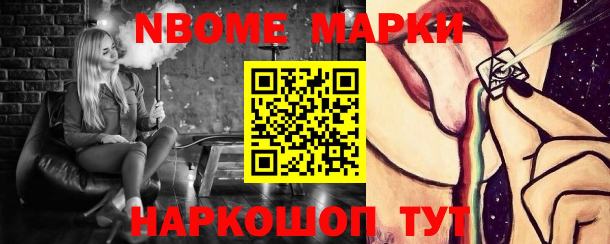 Лсд 25 экстази ecstasy  Вход с VPN  Лсд 25 экстази ecstasy  kraken маркетплейс  Кудымкар 
